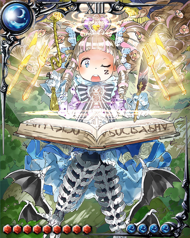 終竜王 ファイナルレター ドラゴン ドライツェン Wiki 終竜王 ファイナルレター ドラゴン ドライツェン Wiki
