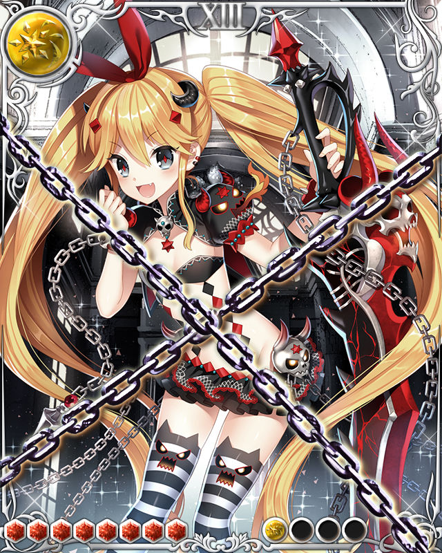 縛鎖の黒竜王 ジエンド ドラゴン ドライツェン Wiki 縛鎖の黒竜王 ジエンド ドラゴン ドライツェン Wiki