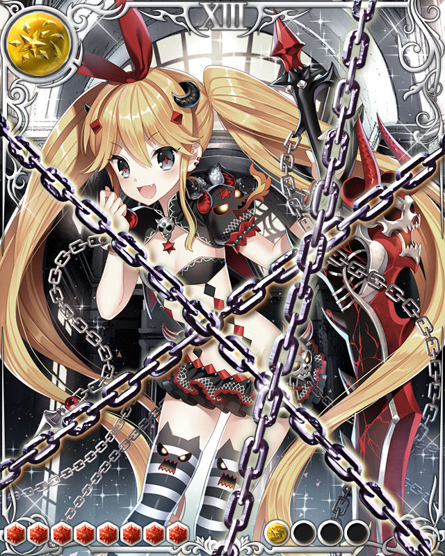 縛鎖の黒竜王 ジエンド ドラゴン ドライツェン Wiki 縛鎖の黒竜王 ジエンド ドラゴン ドライツェン Wiki