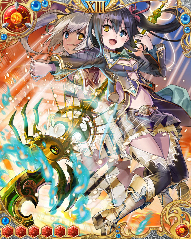 邪眼解放ネーヴェ ライオ ドラゴン ドライツェン Wiki 邪眼解放ネーヴェ ライオ ドラゴン ドライツェン Wiki