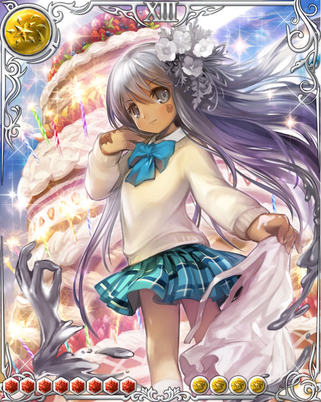 銀竜王 ぎんいろ 甘恋 ドラゴン ドライツェン Wiki 銀竜王 ぎんいろ 甘恋 ドラゴン ドライツェン Wiki
