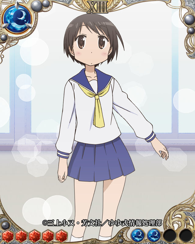 長谷川 ふみ ドラゴン ドライツェン Wiki 長谷川 ふみ ドラゴン ドライツェン Wiki