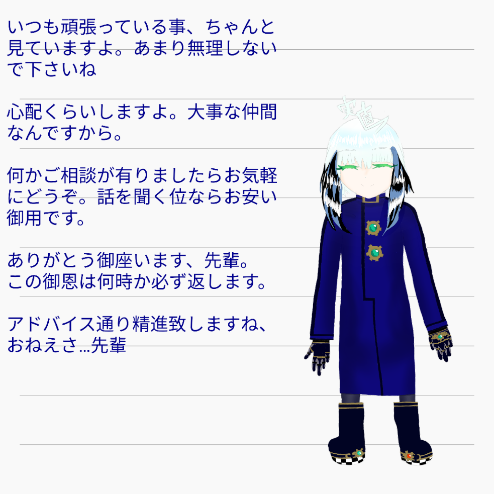 ローダー 便宜上人の姿 吟遊詩人 設定まとめ Wiki ローダー 便宜上人の姿 吟遊詩人 設定まとめ Wiki