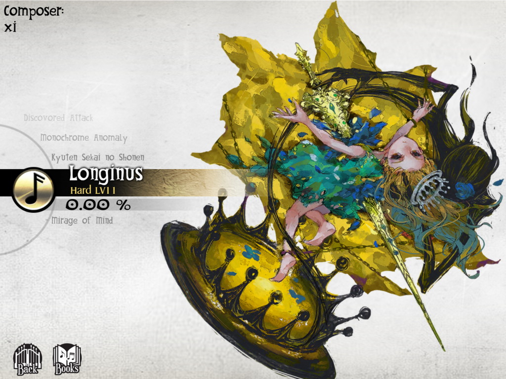 Longinus Deemo Wiki