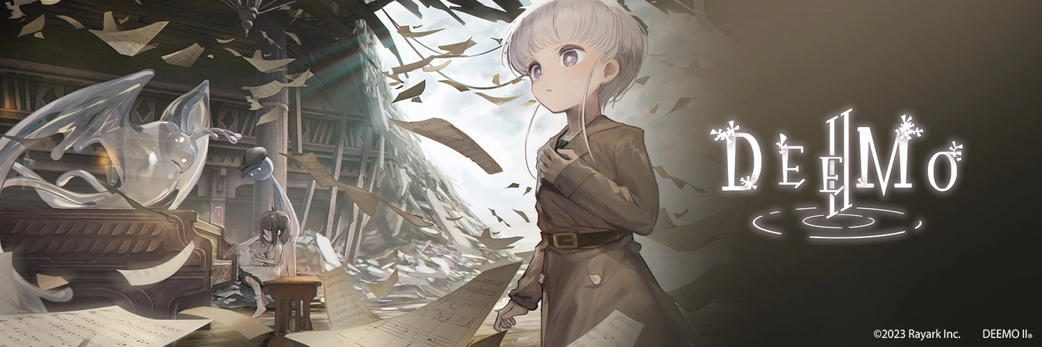 DEEMO II Wiki