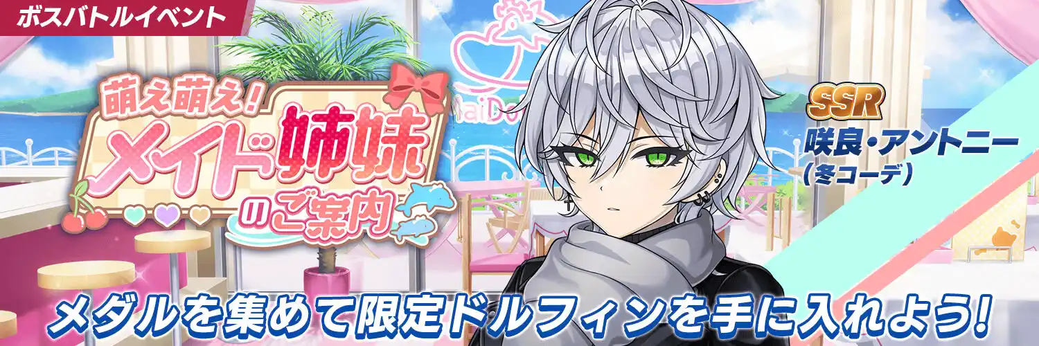 ®️❤︎ Sky Shorts Weco | TikTok