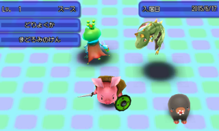 最新イベント 電波人間のrpg Free Wiki 最新イベント 電波人間のrpg Free Wiki