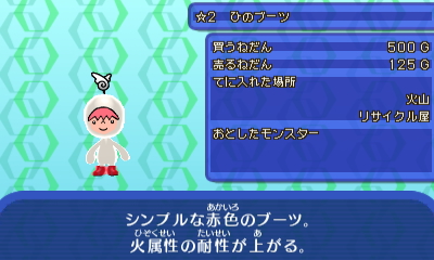 denpa3_asi001.JPG denpa3_asi001.JPG