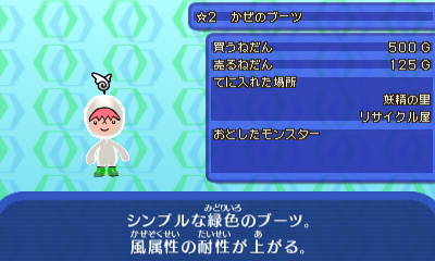 denpa3_asi003.JPG denpa3_asi003.JPG