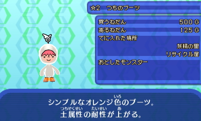 denpa3_asi004.JPG denpa3_asi004.JPG