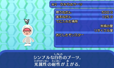 denpa3_asi007.JPG denpa3_asi007.JPG