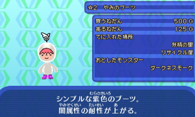 denpa3_asi008.JPG denpa3_asi008.JPG