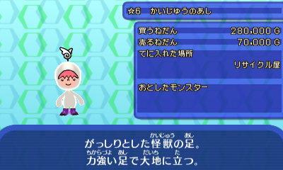 denpa3_asi014.JPG denpa3_asi014.JPG