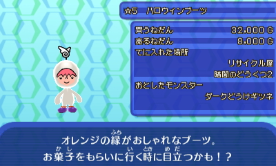 denpa3_asi016.JPG denpa3_asi016.JPG