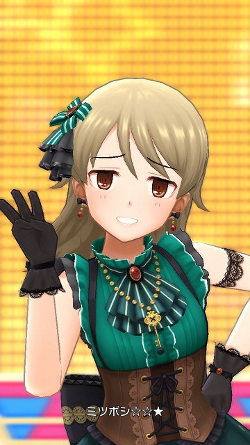 ミツボシ デレステ スクリーンショット Wiki