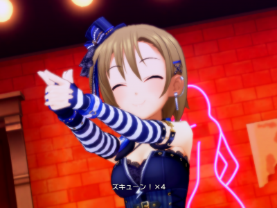 モーレツ 世直しギルティ デレステ スクリーンショット Wiki モーレツ 世直しギルティ デレステ スクリーンショット Wiki