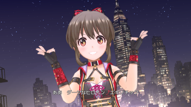 モーレツ 世直しギルティ デレステ スクリーンショット Wiki モーレツ 世直しギルティ デレステ スクリーンショット Wiki