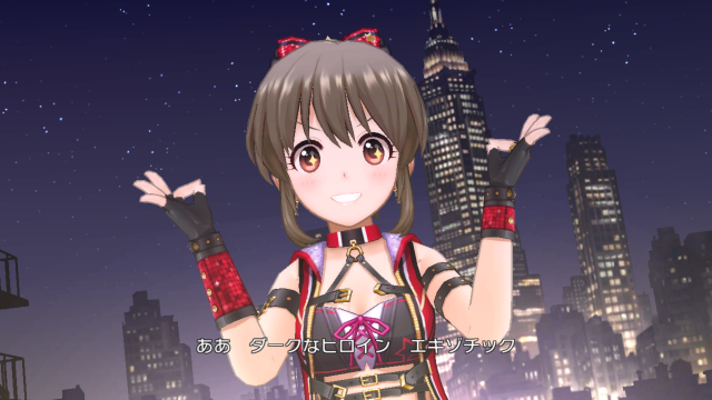 モーレツ 世直しギルティ デレステ スクリーンショット Wiki