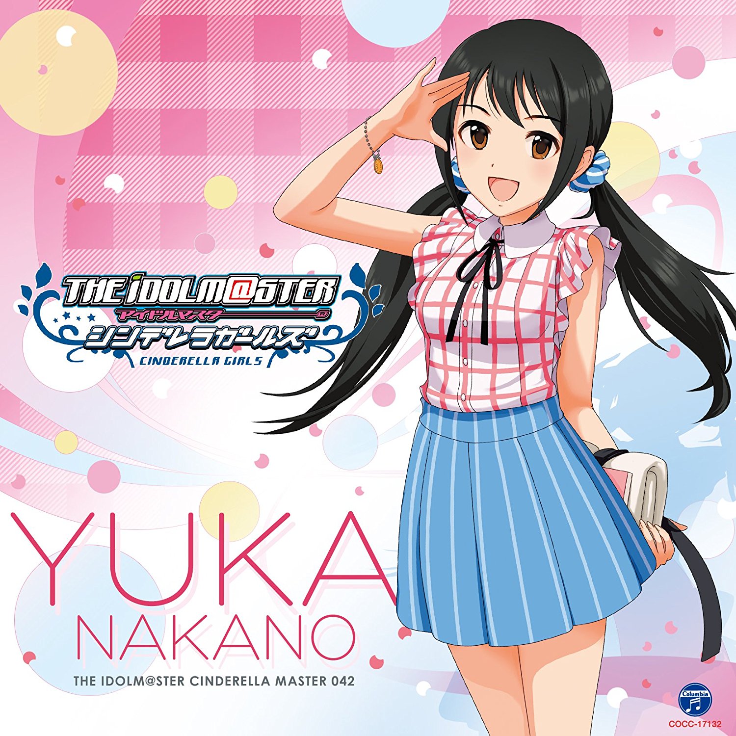 恋色エナジー デレステ スクリーンショット Wiki 恋色エナジー デレステ スクリーンショット Wiki