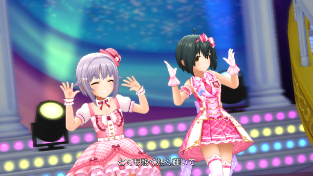 Near To You All デレステ スクリーンショット Wiki