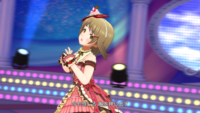 Near To You All デレステ スクリーンショット Wiki