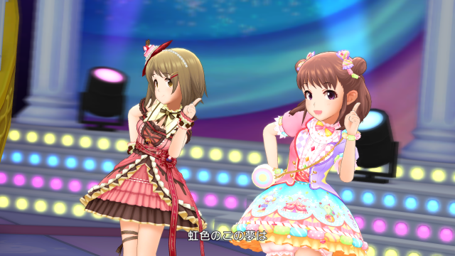 Near To You All デレステ スクリーンショット Wiki