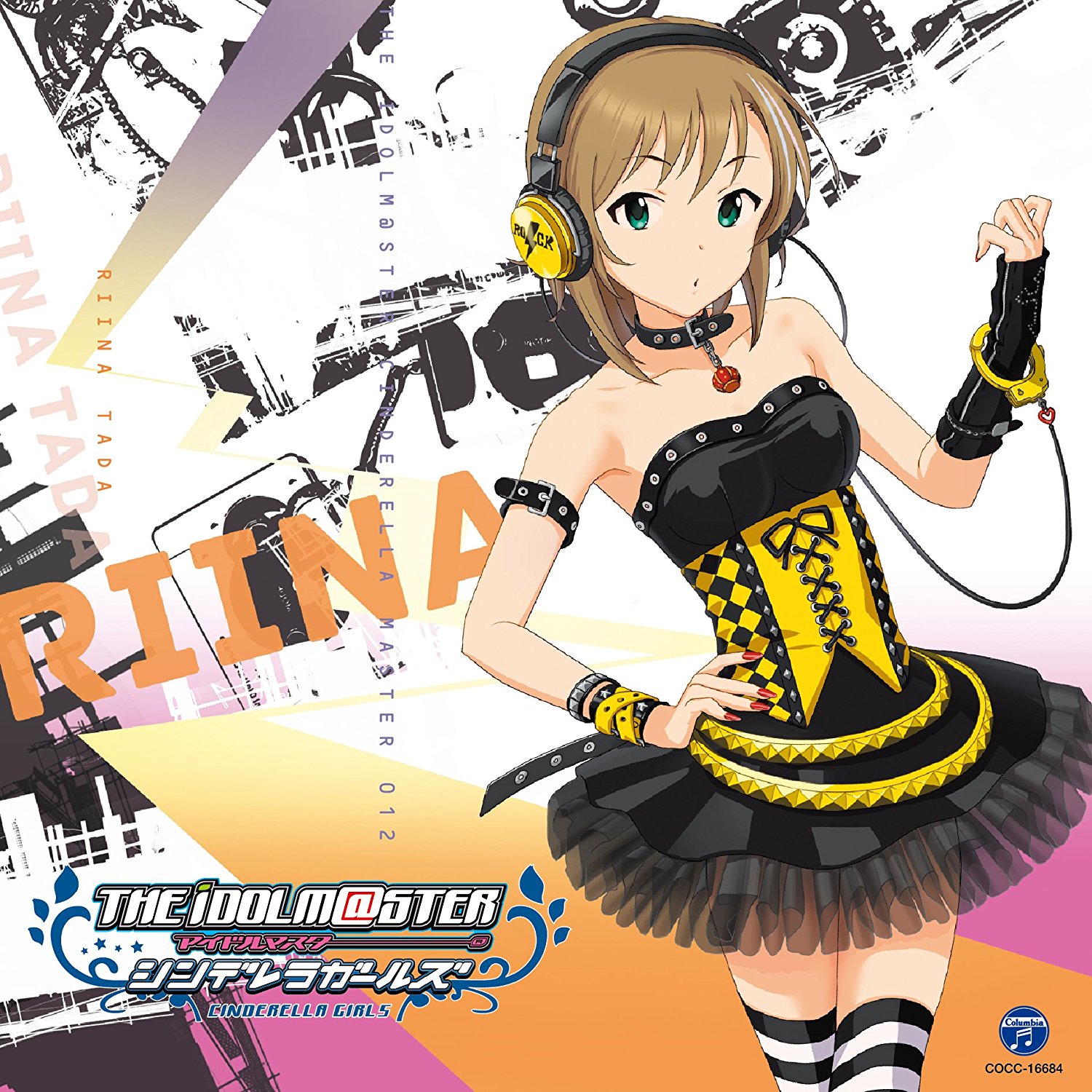 Twilight Sky デレステ スクリーンショット Wiki Twilight Sky デレステ スクリーンショット Wiki
