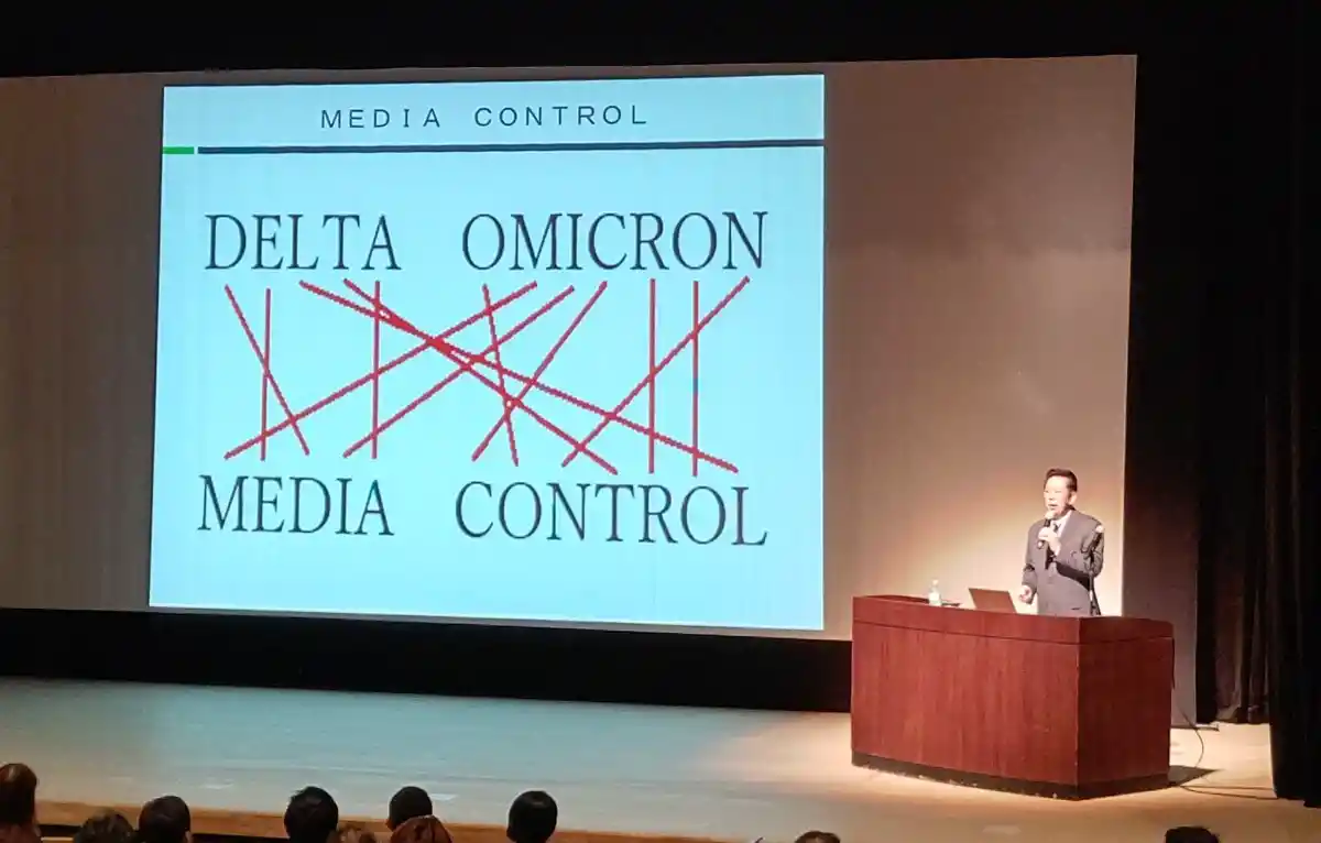 がばがばアナグラム.jpeg がばがばアナグラム.jpeg