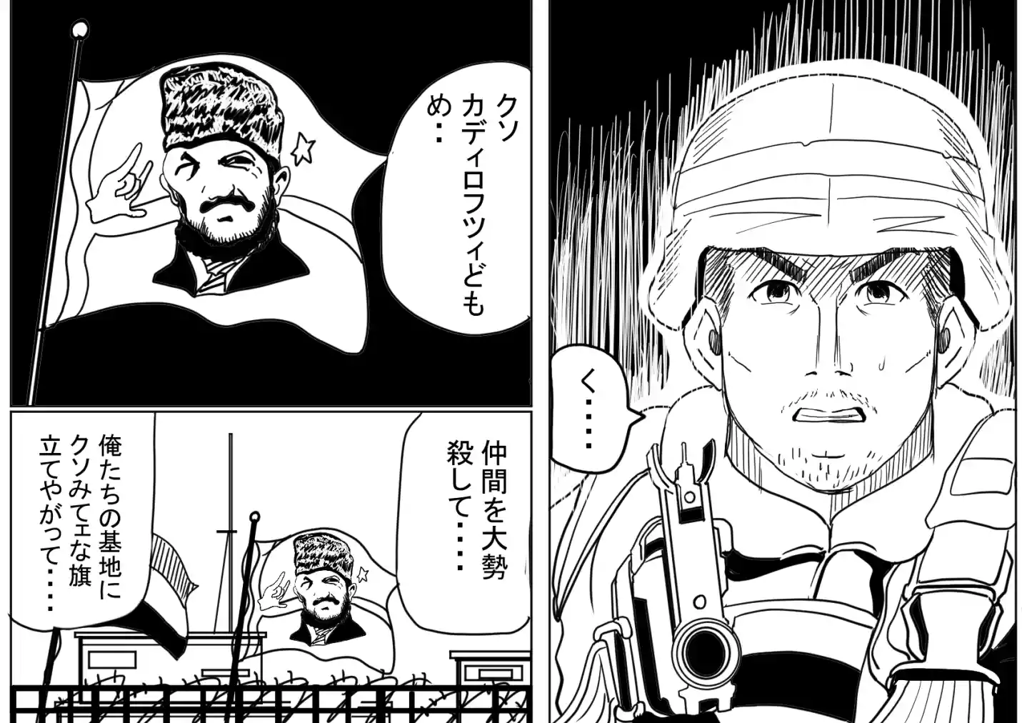 8885F55C-53CA-4A44-84F5-B8A3F6AA5994.jpeg 8885F55C-53CA-4A44-84F5-B8A3F6AA5994.jpeg