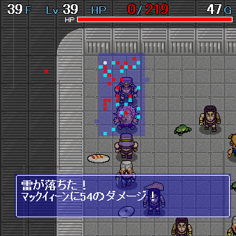 プレイ日記 ディアボロの大冒険 Wiki プレイ日記 ディアボロの大冒険 Wiki