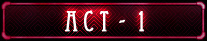 ACT-1.jpg ACT-1.jpg
