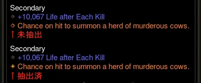Extract.png Extract.png