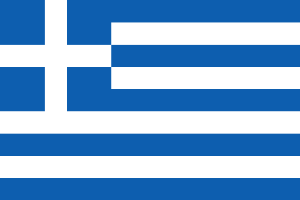 Flag_of_Greece_0.svg.png