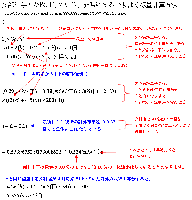 formula-3.png formula-3.png