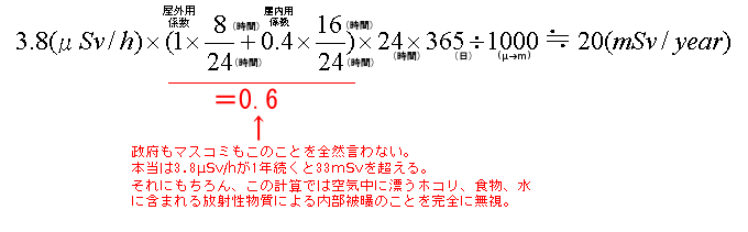 formula-r.png formula-r.png
