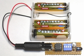macro-remocon_2_s.jpg macro-remocon_2_s.jpg