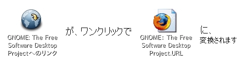 utlshell_3_s.jpg utlshell_3_s.jpg