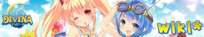 2013_summer_banner.png