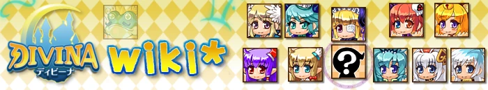 divina_wiki_all_enjoyment.png