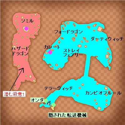 魂の試練４b.jpg