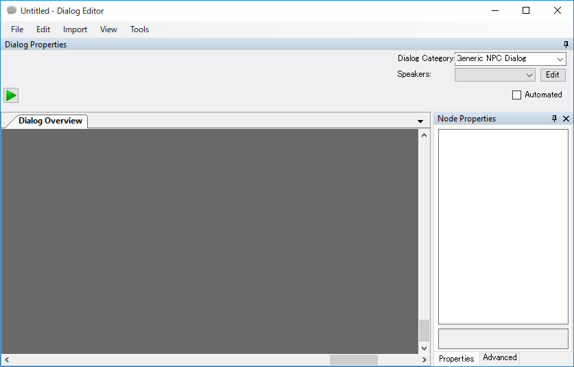 DialogEditor.png DialogEditor.png