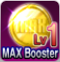 MAX_Booster_Lv1.png