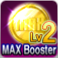 MAX_Booster_Lv2.png