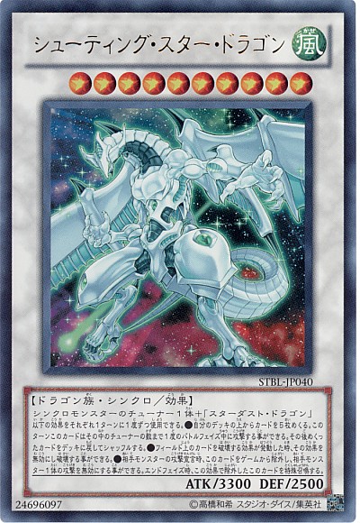 ss.jpg ss.jpg