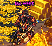 塔の守護者.png 塔の守護者.png