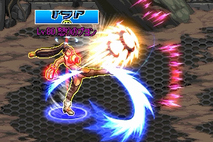 マップ 亡者の峡谷 絶望の塔 21 30 アラド戦記 Wiki マップ 亡者の峡谷 絶望の塔 21 30 アラド戦記 Wiki
