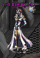 erutis.png erutis.png