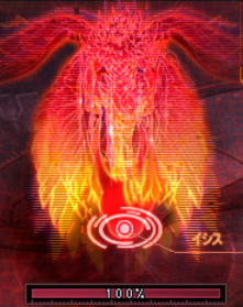 イシス.png イシス.png