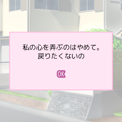 小ネタ Doki Doki Literature Club 攻略 Wiki