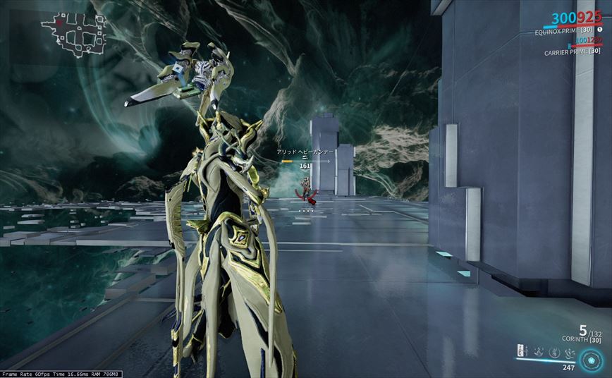 Warframe0105.jpg